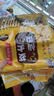旺旺 仙贝 芝士味 240g 零食膨化休闲食品饼干糕点 实拍图