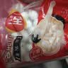 三全宁波风味黑芝麻汤圆1kg约84只 生鲜早餐家庭装元宵甜品点心下午茶 实拍图