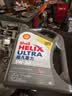 壳牌（Shell）全合成机油超凡喜力5W-30 SP级 4L灰壳混动燃油适配香港原装进口 实拍图