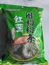 双塔粉条 纯红薯粉条圈粉450g 粉丝火锅食材炖菜火锅粉酸辣粉南北干货 实拍图