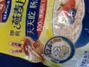 西麦即食燕麦片1980g 谷物代餐早餐膳食纤维无额外添加蔗糖 实拍图