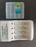 德力普（Delipow）充电电池 7号电池 配4节电池充电器套装适用玩具/遥控器/鼠标键盘 实拍图