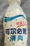 可尔必思0脂肪乳酸菌风味饮料2L*6瓶冷藏更好 中秋节畅饮 实拍图