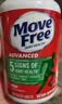 Move Free益节氨糖软骨素钙片绿瓶120粒*2 维骨力成人中老年人美国原装进口 实拍图