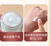 宝芝林香港脚气软膏止痒脱皮烂脚丫真菌感染脚臭狼毒除臭杀菌非喷雾剂 实拍图