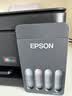 爱普生（EPSON）【6代新品】L3353墨仓式彩色家用AI学习打印机 L3251/L3255升级版(打印复印扫描 微信/无线 黑色） 实拍图