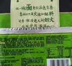 统一汤达人 日式豚骨拉面 袋装 125g*5袋 五连包 方便面速食面泡面 实拍图