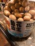 三只松鼠鱼皮花生500g/罐   坚果炒货花生米网红宿舍深夜解馋休闲零食品 实拍图