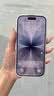Apple/苹果/苹果 iPhone 17 256GB 黑色 支持移动联通电信5G 双卡双待手机 实拍图