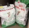 皇家狗粮 成犬狗粮 犬粮 宠物小型犬 PR27 全价犬粮≥10月2KG 实拍图