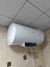 美的（Midea）长效免换镁棒60升2500W 一级能效 40倍耐用加热管 家用储水式电热水器 国家补贴15% F6022-PC1(HE) 实拍图