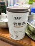 福茗源四大绿茶500g 明前2026新茶碧螺春龙井茶毛尖云雾茶叶礼盒口粮茶 实拍图