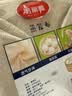 美丽雅蒸笼布纯棉纱布30cm大号食品用包子馒头饺子蒸锅垫不粘过滤布屉布 实拍图