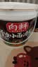 向料重庆小面调料糊辣壳面胖妹小面糊香拌面酱1kg重庆特产调料辣椒酱 实拍图