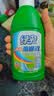 绿伞管道疏通液 马桶下水道疏通液 除菌除异味500g*3瓶 实拍图