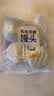 传统发酵馒头100g*4 实拍图