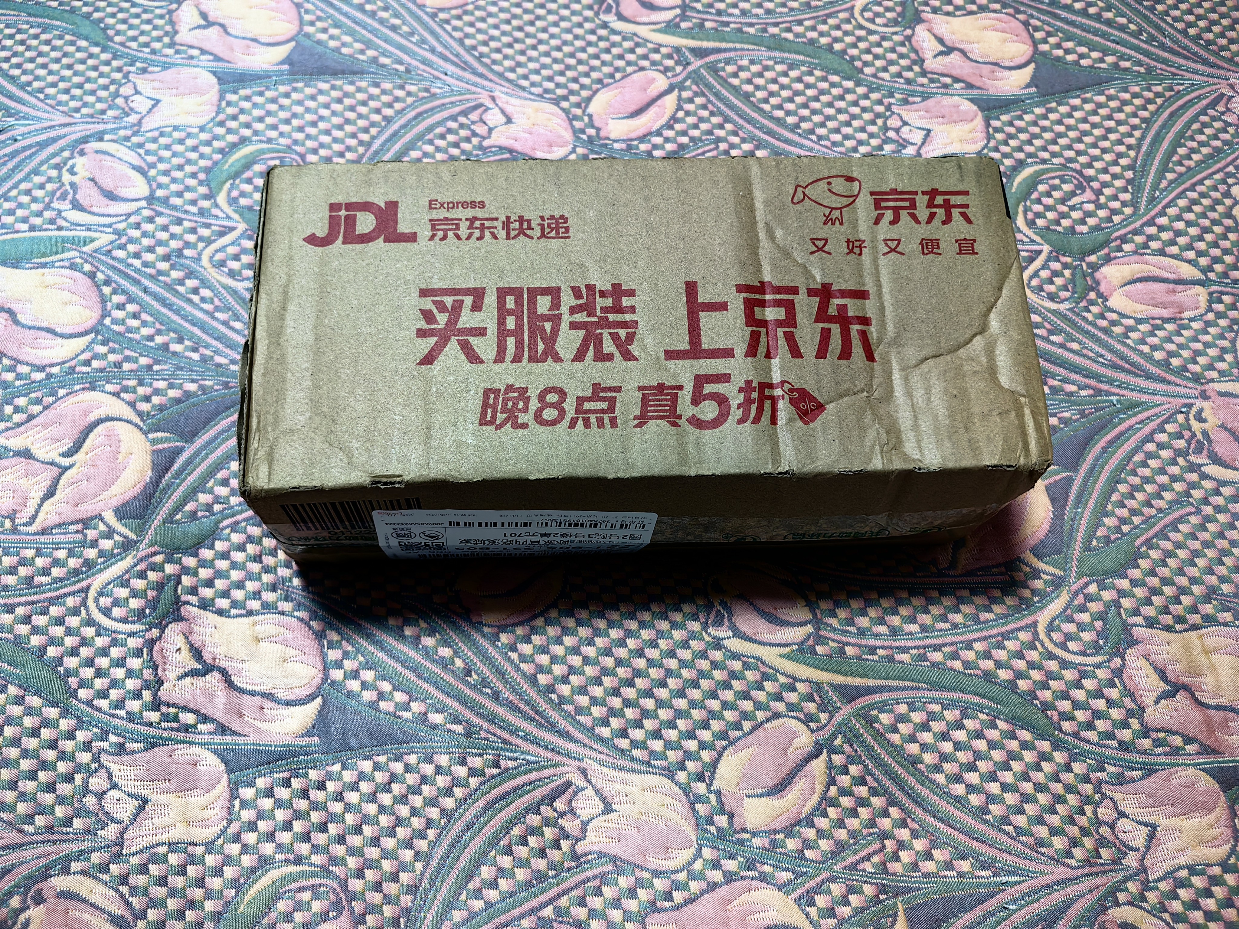 博世（BOSCH）DOT4 刹车油/制动液/离合器油 1L 通用型 一升装汽车养护套装 实拍图