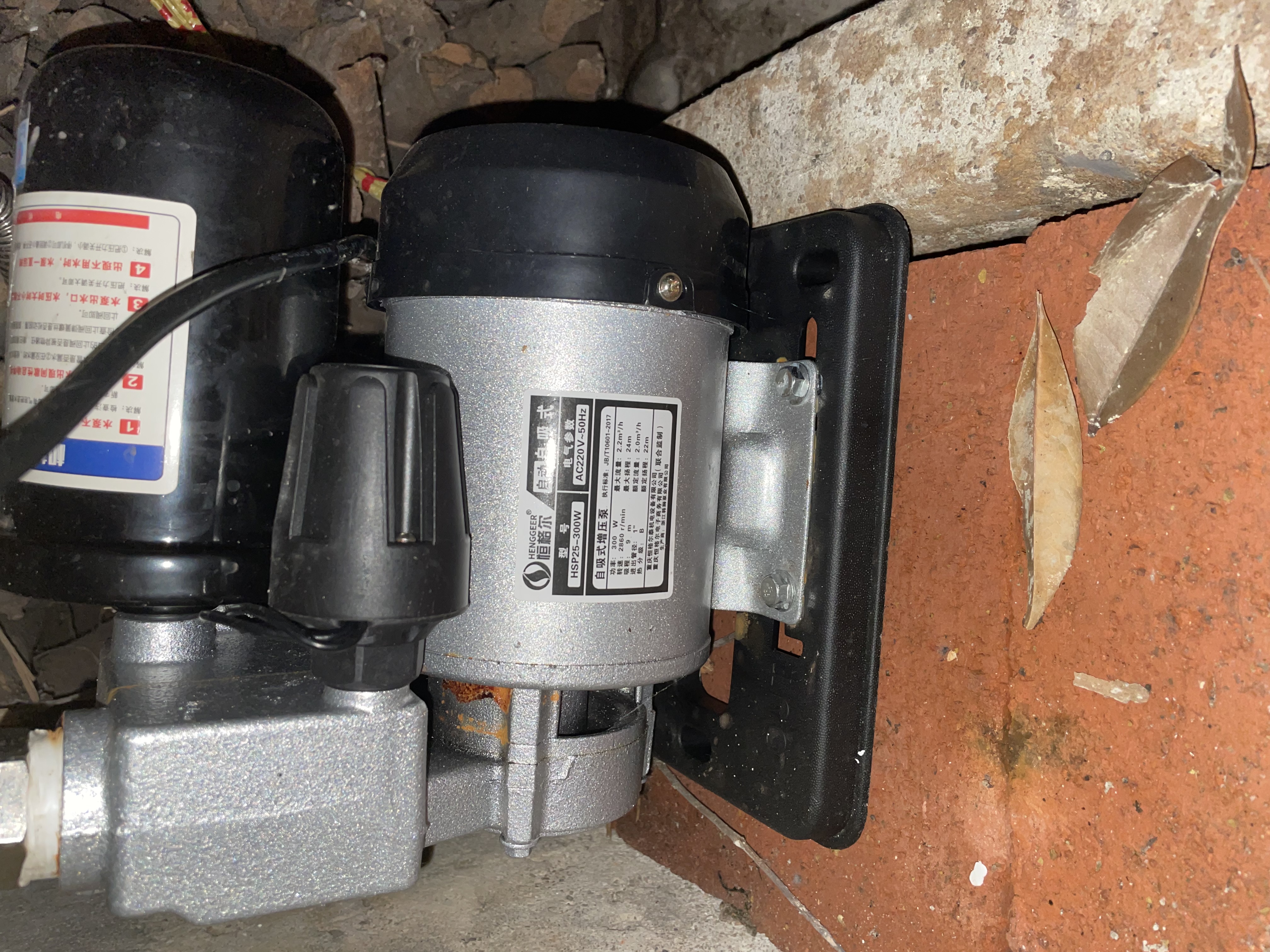 恒格尔增压泵家用自吸泵热水器自来水全屋管道加压泵全自动抽水泵 380W（自动启停/防冻防锈） 实拍图
