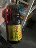 海天特级味极鲜1.9L*3 实拍图