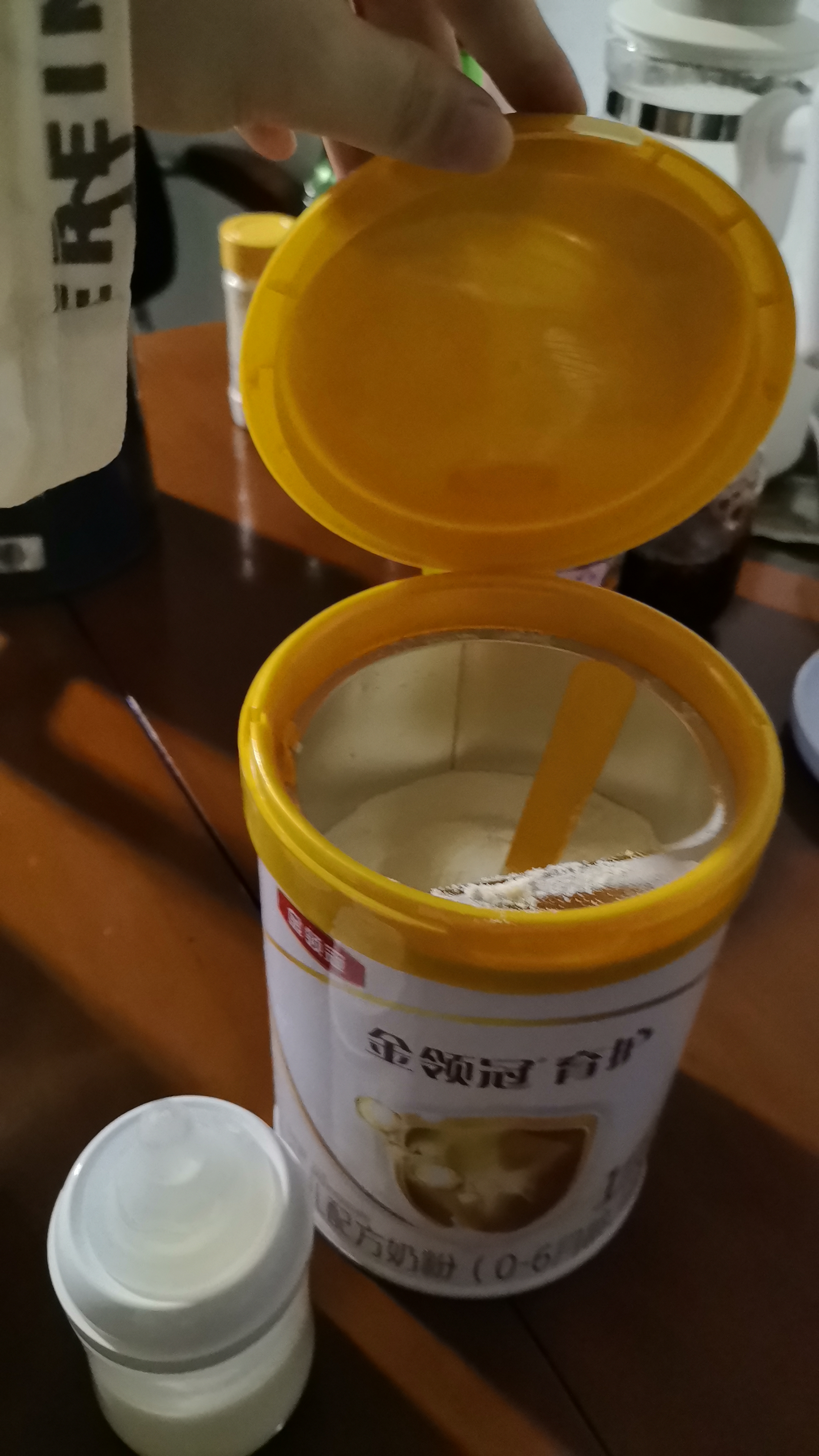 伊利金领冠育护1段900g  旗舰店奶粉婴儿0-6个月配方牛奶粉试喝新生儿 【下单咨询领大额补贴】1段 900g 6罐 实拍图