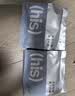 蕉趣（BANANA TRIP）一次性内裤男士平角莱赛尔10A抗菌水洗烘干贴身丝滑 4条装 2XL码 实拍图