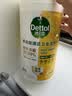 滴露（Dettol）消毒湿巾80片清洁湿纸巾非酒精湿巾厨房湿巾羽绒服清洁湿巾杀菌 实拍图