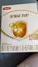 伊利金领冠育护婴儿奶粉1段(0-6月)400g*1盒【5倍DHA好脑力】 实拍图