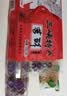 鲁老记湖北特产苕酥 三峡传统糕点 休闲零食 红薯粗粮饼干多种口味 混合口味258g*4袋(送礼袋)1032g 实拍图