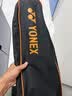 尤尼克斯（YONEX）羽毛球拍全碳素弓箭对拍套装比赛5U轻量ARC5I附手胶拍包尼龙球 实拍图