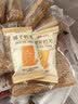 良品铺子坚果奶芙380g曲奇饼干早餐饱腹代餐办公室下午茶休闲零食小吃 实拍图