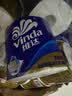 维达（Vinda）有芯卷纸 蓝色经典4层200克*10卷 厚韧大分量 卫生纸厕纸 卷筒纸 实拍图