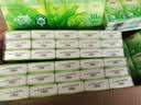 心相印手帕纸 茶语经典 4层180片淡茶香 纸巾 便携 湿水不易破 实拍图