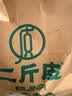 江中猴姑米稀猴头菇茯苓铁棍山药粉30天养胃粉营养品代餐礼品礼盒750g 实拍图