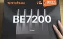 Tenda腾达路由器WiFi7【云霄BE5100】千兆穿墙王信号放大器增强无线超强2.5g网口家用电竞立式BE6L Pro 实拍图