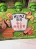 亨氏（Heinz）宝宝辅食营养婴儿肉泥量贩装牛肉蔬菜肉泥72g*3袋【2组装】7月+ 实拍图