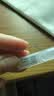 兴齐 美欧品硫酸阿托品滴眼液 0.01%(0.4ml:0.04mg)*30支/盒 实拍图