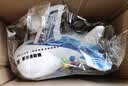 索迪儿童飞机玩具早教益智宝宝故事声光惯性滑行0-3岁男女孩生日礼物 实拍图