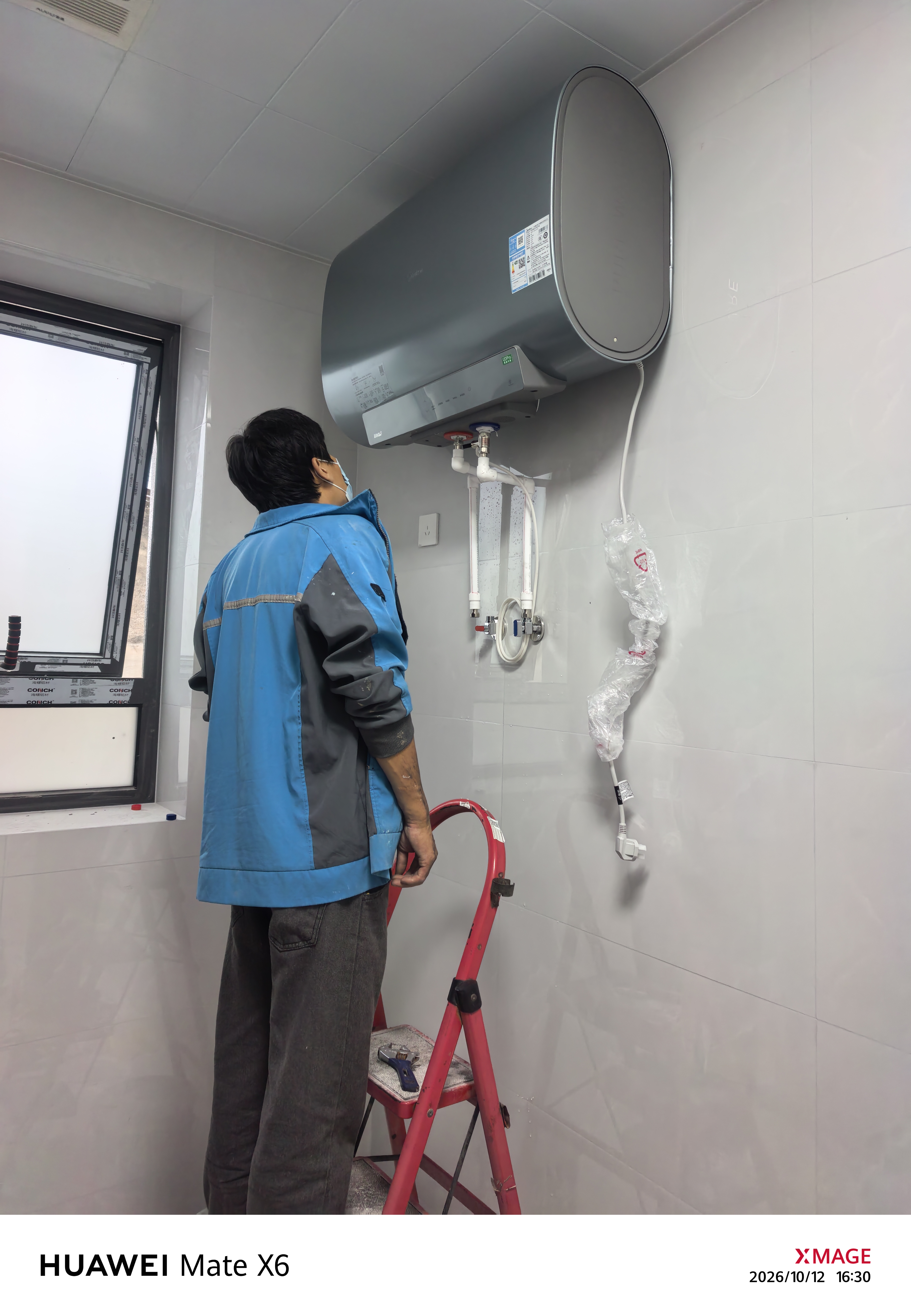 美的（Midea）小西梅活水电热水器UDPRO 玲珑超薄80升 双胆扁桶3300W速热水电分离一级能效国家补贴以旧换新 实拍图