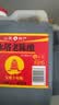 水塔老陈醋6度2.3L宝塔【十年陈 山西醋】家用食醋凉拌调味醋泡腌制 实拍图