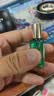 曼秀雷敦 新乐敦复方门冬维甘滴眼液 13ml 眼药水疲劳眼干眼涩 视力模糊 干眼症 熬夜玩手机 用眼过度 小绿钻 实拍图