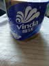 维达（Vinda）有芯卷纸 蓝色经典4层200克*10卷 厚韧大分量 卫生纸厕纸 卷筒纸 实拍图
