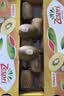 佳沛（zespri）新西兰 金奇异果特大果15粒134-146g猕猴桃水果礼盒 实拍图