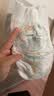 帮宝适新清新帮拉拉裤L104【超薄超能吸】透气婴儿尿裤尿不湿 实拍图