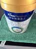 美素佳儿（Friso）皇家较大婴儿配方奶粉2段（6-12个月）400克 乳铁蛋白 新国标 实拍图
