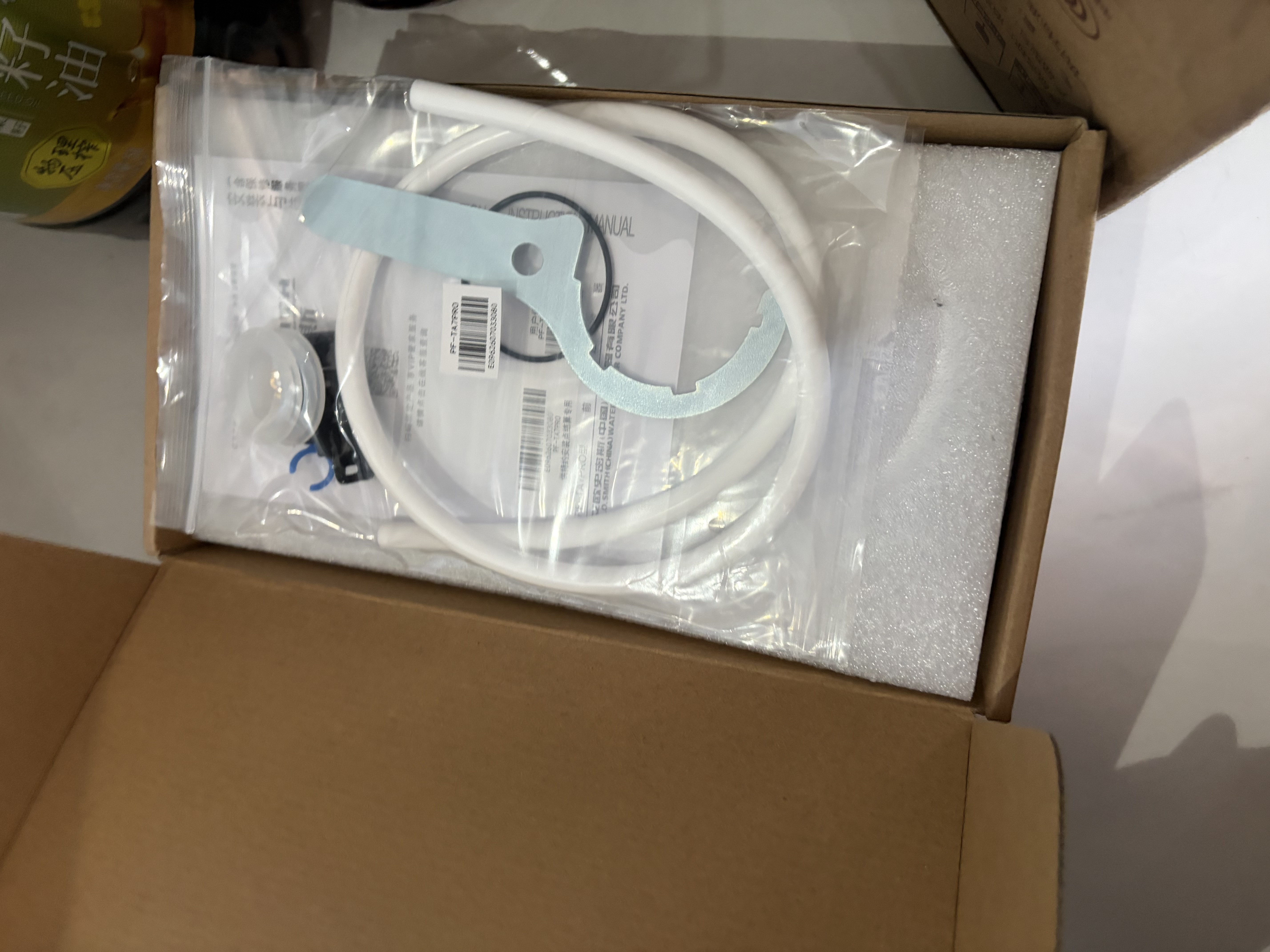 史密斯（A.O.SMITH）全自动前置过滤器20T/H 自动清洗反冲洗全铜防爆防冻全屋家用滤水器PF-TA7【DA1升级2026新款】 实拍图