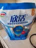 伊利欣活中老年多维高钙奶粉 中老年奶粉便携装营养品高钙高蛋白 400g 实拍图