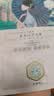 三生花百雀羚三生花补水保湿面膜*1片生日礼物 实拍图
