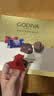 歌帝梵（Godiva）经典大师夹心黑巧克力高端礼盒169g 糖果零食 节日礼物 商务礼赠 实拍图