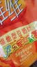 维维维他型豆奶粉760g/袋营养早餐 速溶即食 冲饮代餐 非转基因大豆  实拍图