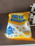碗伴洗碗盐2kg适用美的洗碗机专用软水盐软化水质预防水垢 实拍图